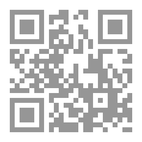 Qr Code Globalization In The Light Of The End Of History And The Clash Of Civilizations