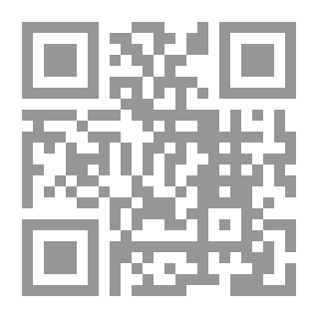 Qr Code الكوكب الأزهر شرح ` الفقه الاكبر للامام الشافعي `