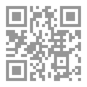 Qr Code قسمة الثعلب عربي - إنكليزي