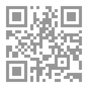 Qr Code النهر الهادر