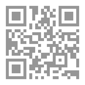 Qr Code معجم العراق (الجزء الثاني)