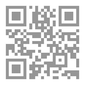 Qr Code Jacopo Ortisin Viimeiset Kirjeet