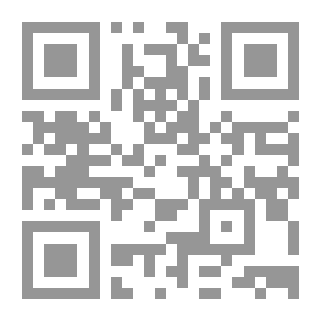 Qr Code حاشية القونوي على تفسير البيضاوي ومعه حاشية ابن التمجيد ج19