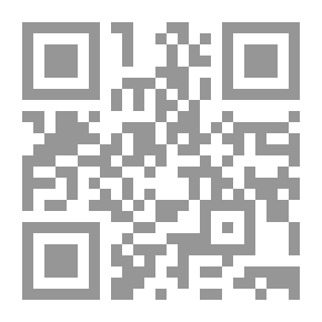 Qr Code Knowledge Management Of The Emirate Of Eastern Jordan