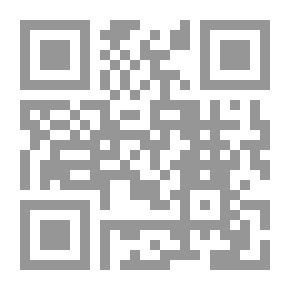 Qr Code A Defective Santa Claus