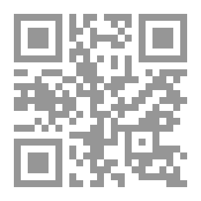 Qr Code أبحث عن نفسي - الجزء الثاني