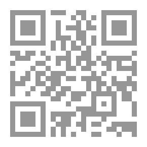Qr Code الجانب النفسي من التفكير البلاغي عند عبد القاهر الجرجاني