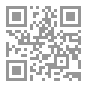 Qr Code الصراع العالمي