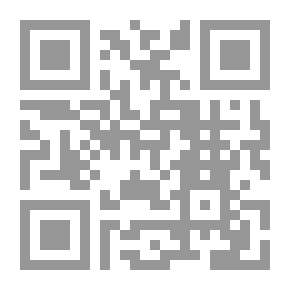 Qr Code المشكاة الفتحية على الشمعة المضية في علم العربية