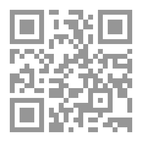 Qr Code فى الفلسفة والأخلاق