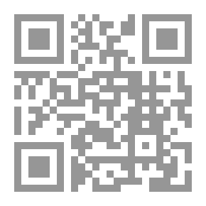 Qr Code Legitimate Criminal Proceedings; A Comparative Study With Contemporary Regulations And Laws