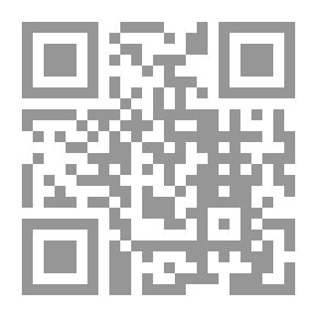 Qr Code التوجيه الأسنى بنظم الأسماء الحسنى