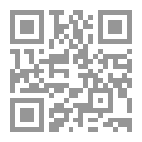 Qr Code الفخ البشرى
