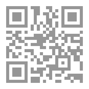 Qr Code الدر المنظم في مولد النبي المعظم صلى الله عليه وسلم