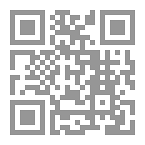 Qr Code الإخوان والعسكر