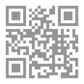 Qr Code إبراهيم باشا في سوريا