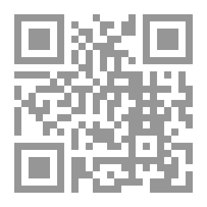 Qr Code مهارات الاتصال والعلاقات العامة