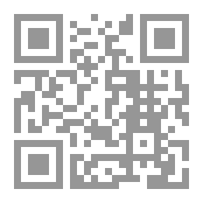 Qr Code في هيكل الدكتور داهش ومحراب أدبه