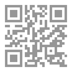 Qr Code الأردن على الحافة