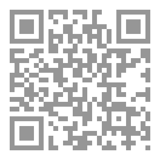 Qr Code قس بن ساعدة الايادي