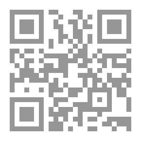 Qr Code التحرش الجنسي خطر يواجه طفلك