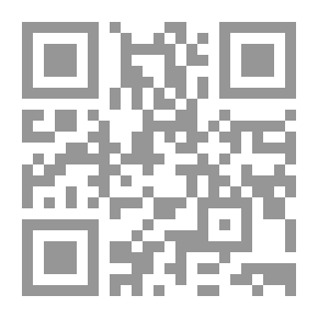 Qr Code لحن الزمن