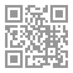 Qr Code الضياّء - ج 5