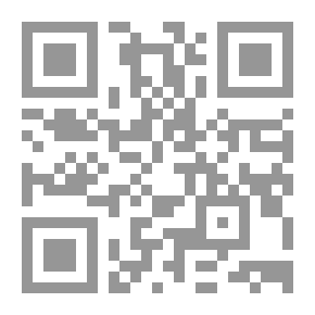 Qr Code Names With Special Provisions - Part Three
