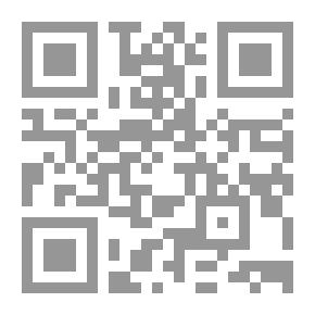 Qr Code بحر الدِماء العظيم
