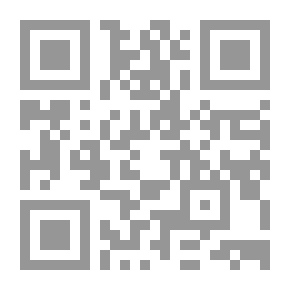 Qr Code بعث صدام رؤية من داخل نظام استبدادي