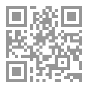 Qr Code أصداء وظلال