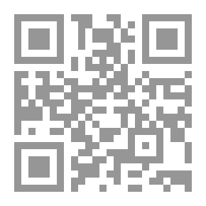 Qr Code Judging History