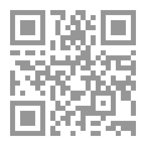Qr Code الإتحاد الأوروبي والعملة الأوروبية الموحد ـ اليورو