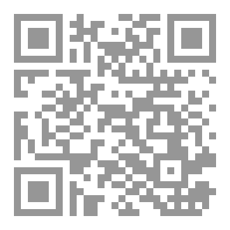 Qr Code ليلي