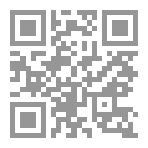 Qr Code تاريخ التقوى