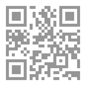 Qr Code الثلاثة القاتلة رواية