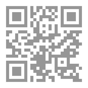 Qr Code الاصرار