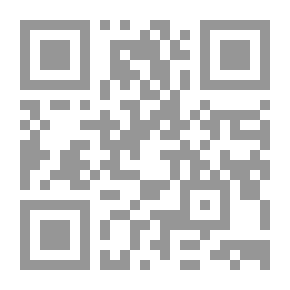 Qr Code البرازيل القوة الصاعدة في اميركا اللاتينية