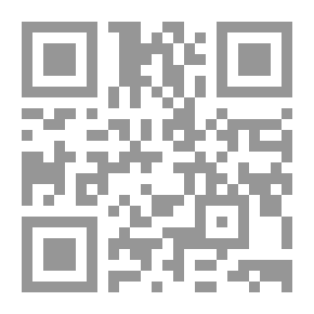 Qr Code The Gorgeous Isle : A Romance : Scene: Nevis, B.W.I., 1842