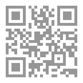 Qr Code مذكراتي في السياسة والثقافة #1