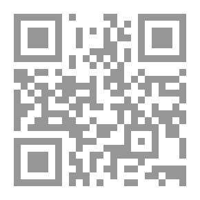 Qr Code الفتنة بين الصحابة، فتن آخر الزمان