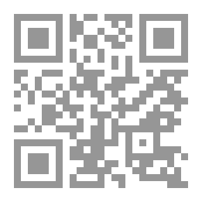 Qr Code Opúsculos por Alexandre Herculano - Tomo 08