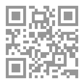 Qr Code Healing And Healing Through Patience - Prayer And Ablution