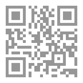 Qr Code في انتظار مجئ الرجولة