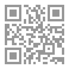Qr Code عولمة الاقتصاد الخليجي