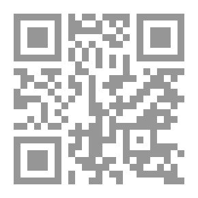 Qr Code الملك عبد العزيز ومؤتمر الكويت