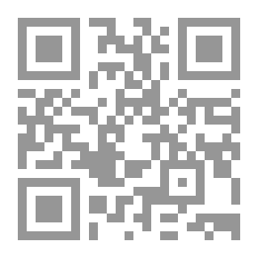 Qr Code تنمية مهارات التفوق والقدارت