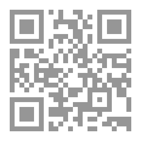Qr Code Contemporary Issues In The Balance Of Islam