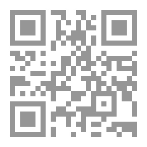 Qr Code إنه محمد رسول الله