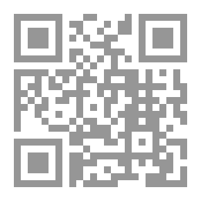 Qr Code الأشباه والنظائر فى النحو- الجزء الثامن